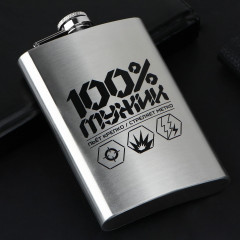 Фляжка «100% мужик»