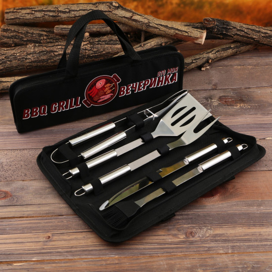 Набор для барбекю «BBQ grill»