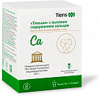 Порошок с высоким содержанием кальция