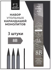 Карандаш угольный монолитный