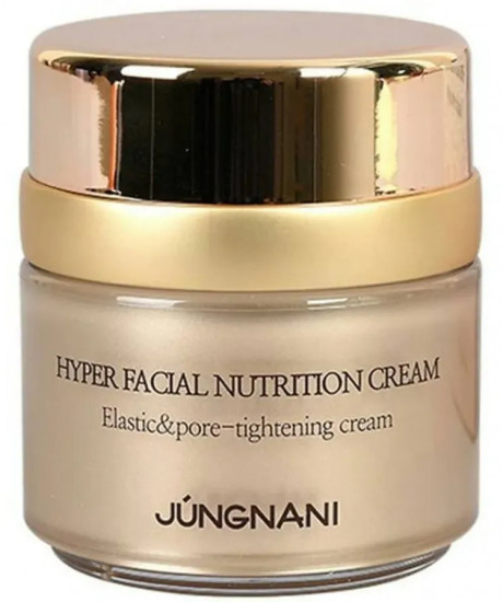 Крем для лица питательный с пептидами «Hyper facial nutrition cream»