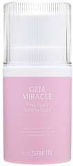 Маска для лица пузырьковая очищающая «Pink Pearl Bubble Mask»