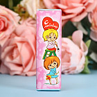 Изделие кондитерское «С любовью»