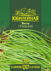 Вигна «Графиня»
