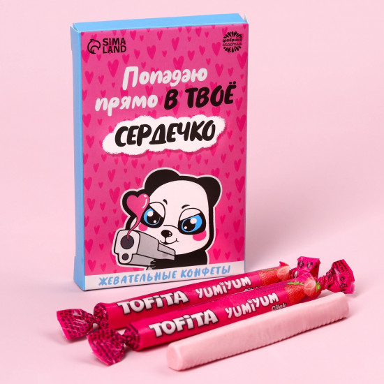 Конфеты жевательные
