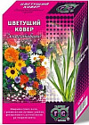 Газон «Цветущий ковер»