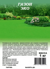 Газон «Эко»