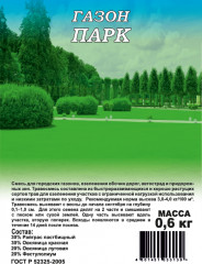Газон «Парк»