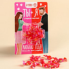 Леденцы «Люблю тебя»