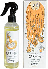 Спрей для волос с коллагеном «CER-100 collagen coating hair a+ muscle»