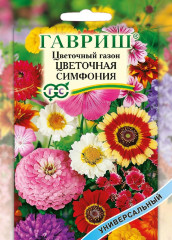 Цветочный газон «Цветочная симфония»