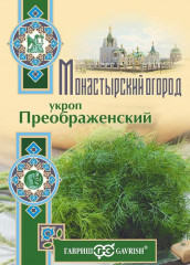 Укроп «Преображенский»