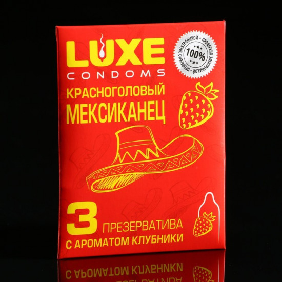 Презервативы «Красноголовый мексиканец»