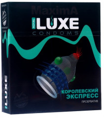 Презерватив «Королевский экспресс»