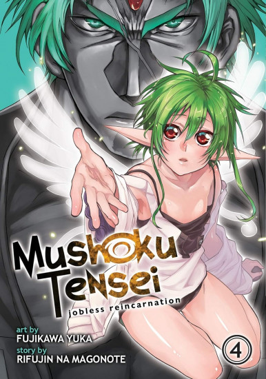 Mushoku Tensei. Jobless Reincarnation. Volume 4