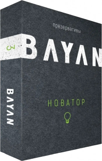 Презервативы «Новатор»