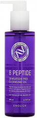 Масло для лица гидрофильное антивозрастное с пептидами «8 Peptide Cleansing Oil»