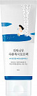 Маска для лица увлажняющая с 52% берёзового сока «Birch Juice Moisturizing Washoff Pack»