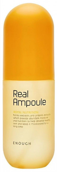 Сыворотка для лица на основе прополиса и маточного молочка «Real Royal Nutrition Ampoule»