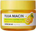 Маска для лица осветляющая ночная с экстрактом юдзу «Yuja Niacin Brightening Sleeping Mask»