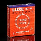 Презервативы «Long Love»