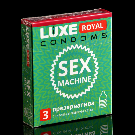 Презервативы «Sex Machine»