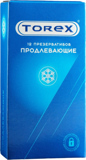 Презервативы «Продлевающие»