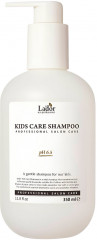 Шампунь для волос детский бессульфатный «Kids care shampoo»