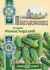 Огурец «Монастырский»