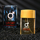 Вода туалетная мужская c феромонами «Lovelas Sport»