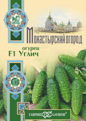 Огурец «Углич F1»
