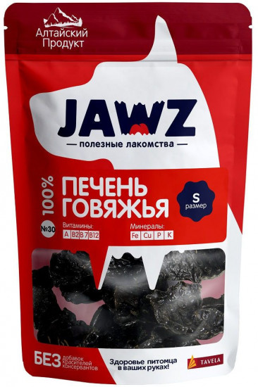 Лакомство для собак «Печень говяжья № 30»