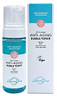 Тонер для лица пузырьковый «4 in One Anti-Aging Bubble Toner»