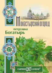 Петрушка «Богатырь»