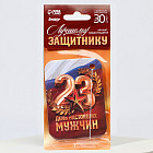 новая машина