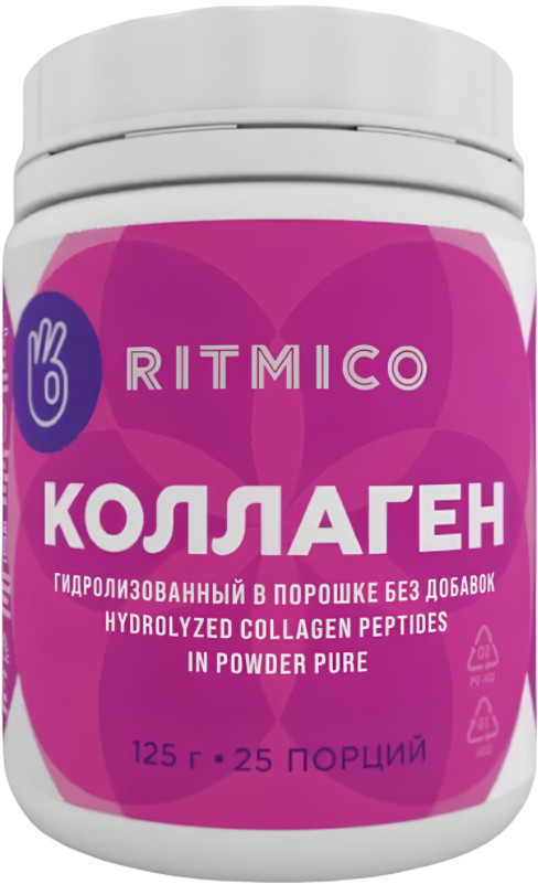 Коллаген гидролизованный | Ritmico