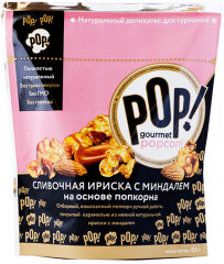 Попкорн «Сливочная ириска с миндалем»
