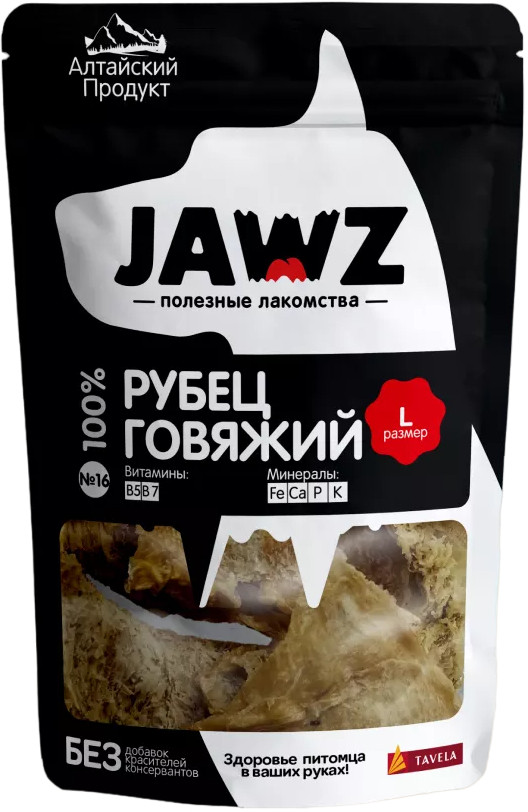 Лакомство для собак «Рубец говяжий № 16» | Jawz