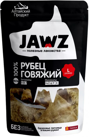 Лакомство для собак «Рубец говяжий № 16»