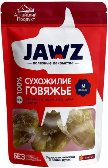 Лакомство для собак «Сухожилие говяжье № 19»
