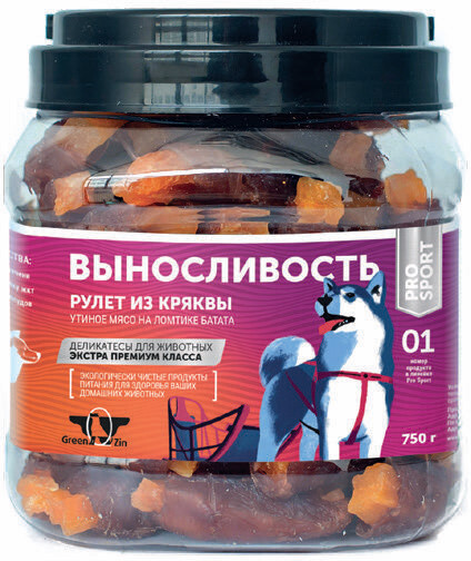 Лакомство для собак «Выносливость»