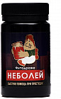 БАД «Неболей»