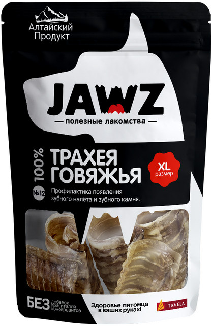 Лакомство для собак «Трахея говяжья № 12» | Jawz