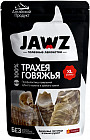 Лакомство для собак «Трахея говяжья № 12»