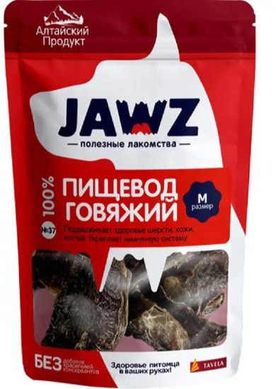 Лакомство для собак «Пищевод говяжий № 37»