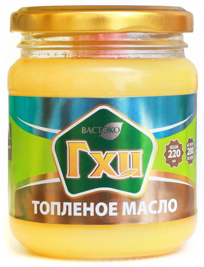 Масло топленое «Гхи»