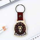 Брелок «Настоящий мужчина»