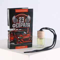 Ароматизатор подвесной «Тому, кто держит удар»