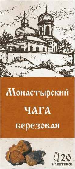 Чага березовая