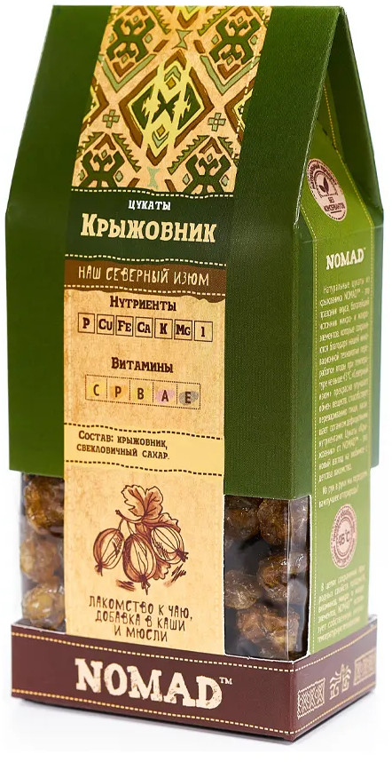 Цукаты натуральные из крыжовника | Nomad